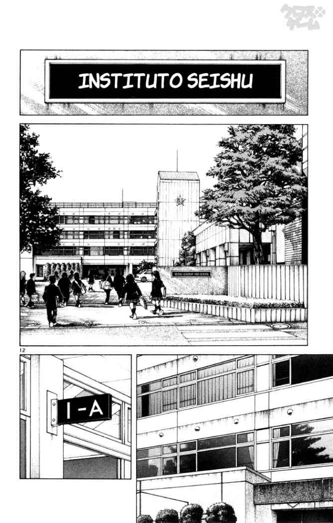 Read Cross Game ES Manga Online