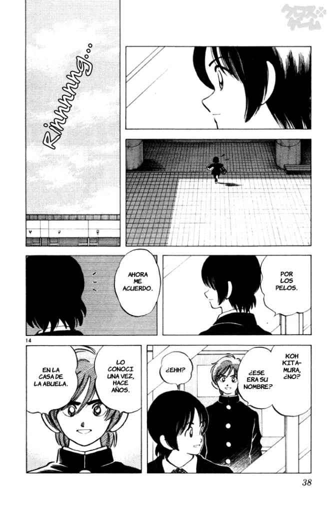 Read Cross Game ES Manga Online