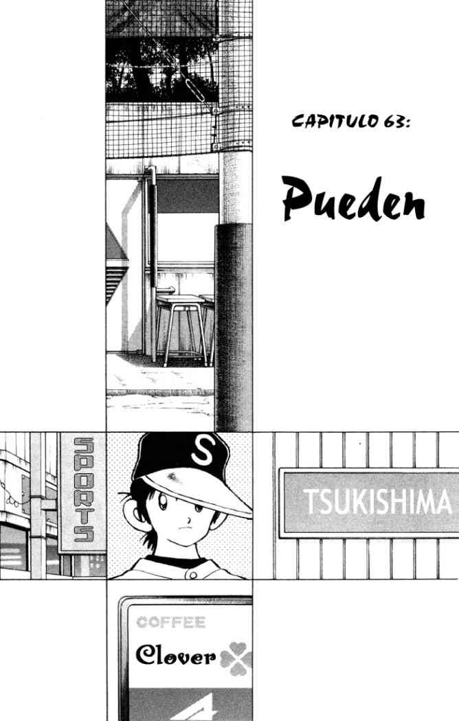 Read Cross Game ES Manga Online