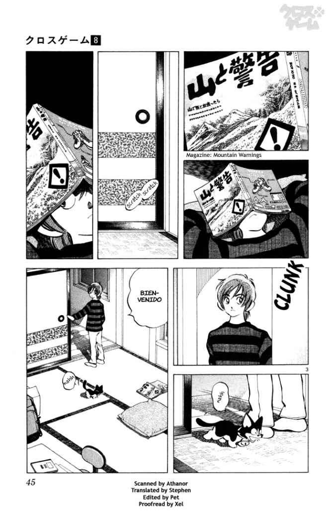 Read Cross Game ES Manga Online