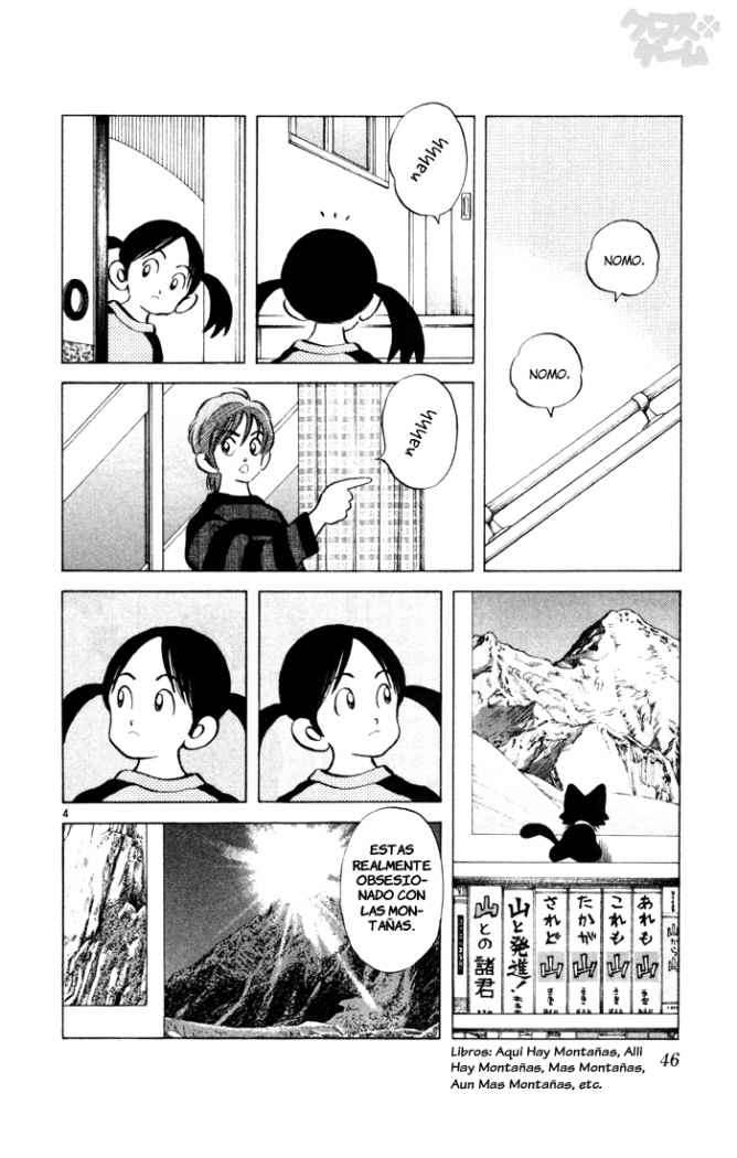 Read Cross Game ES Manga Online