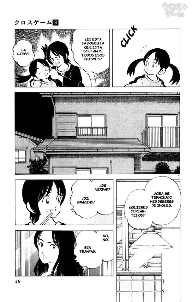 Read Cross Game ES Manga Online