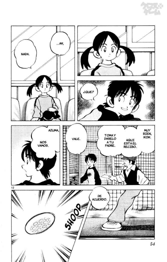 Read Cross Game ES Manga Online