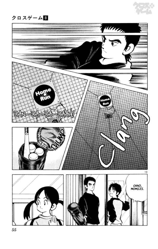 Read Cross Game ES Manga Online