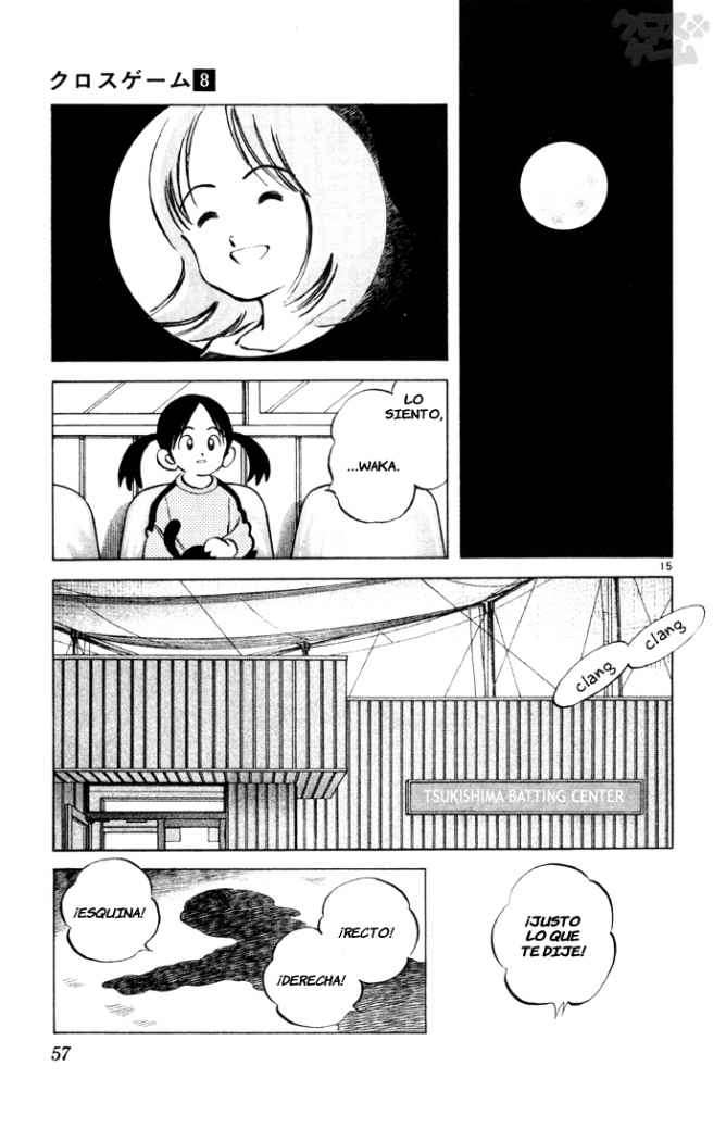 Read Cross Game ES Manga Online