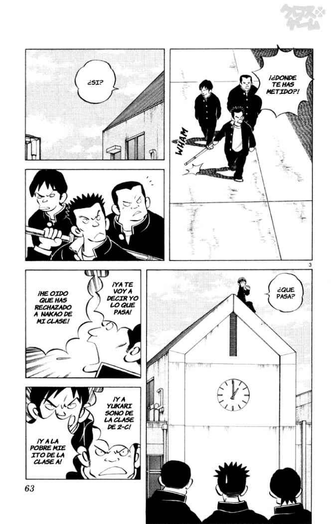 Read Cross Game ES Manga Online