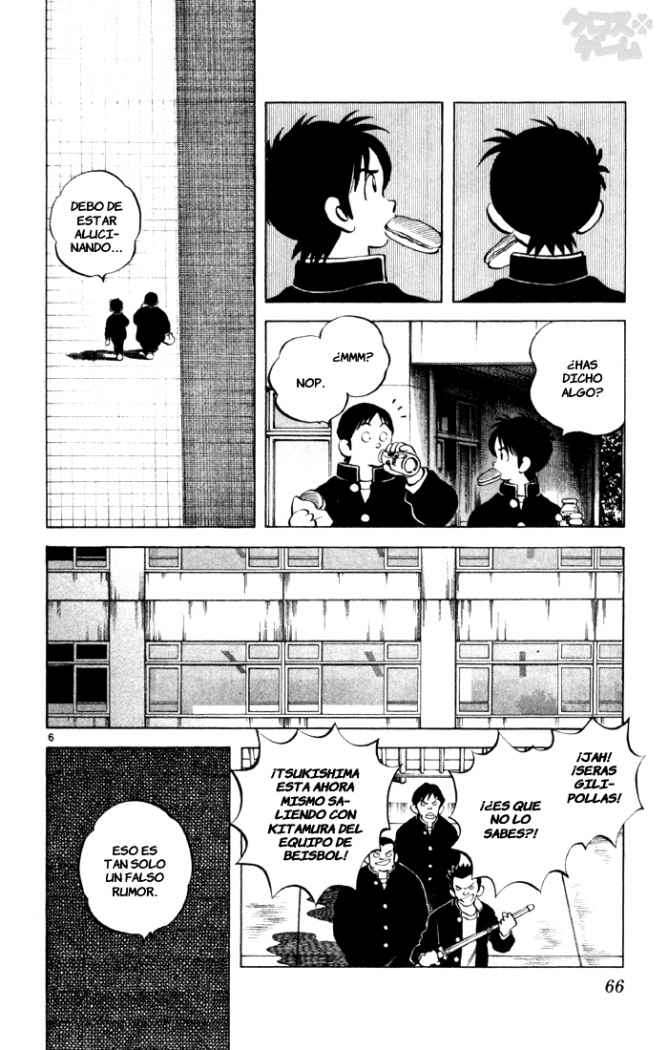 Read Cross Game ES Manga Online