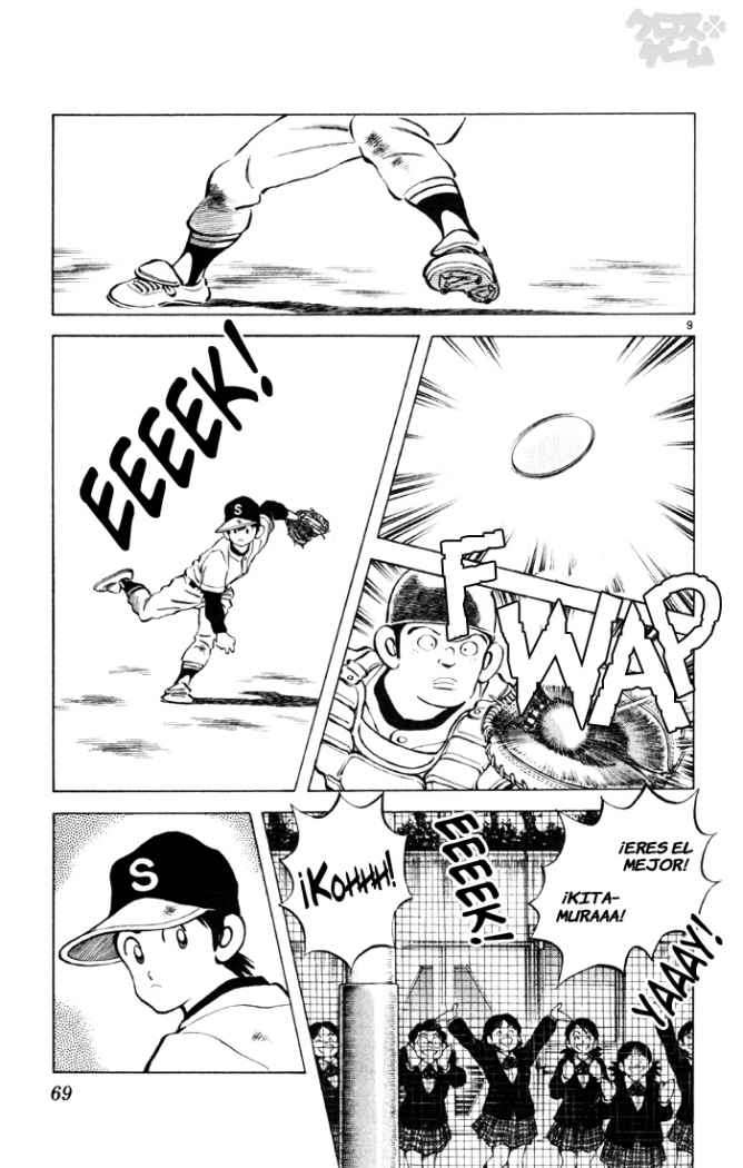 Read Cross Game ES Manga Online