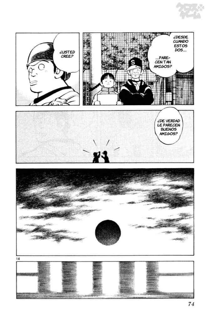 Read Cross Game ES Manga Online