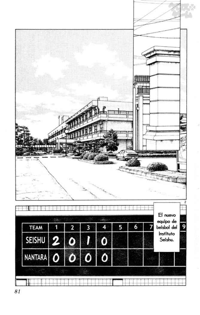 Read Cross Game ES Manga Online