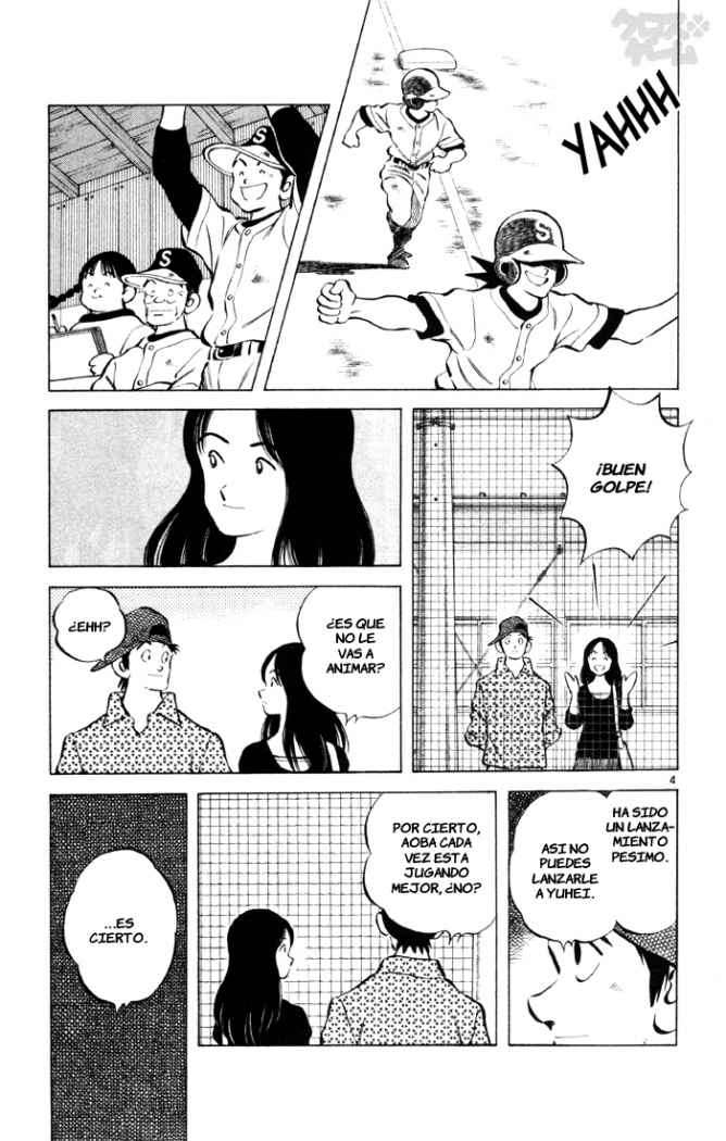 Read Cross Game ES Manga Online