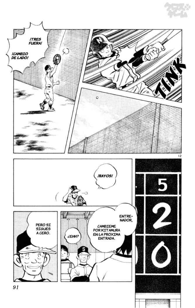 Read Cross Game ES Manga Online