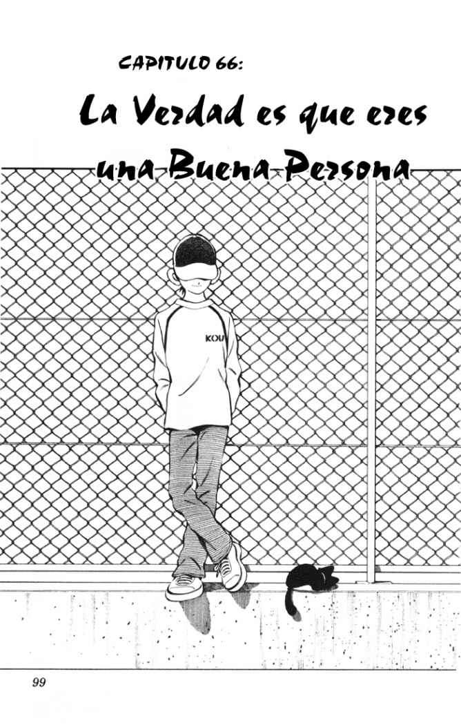 Read Cross Game ES Manga Online