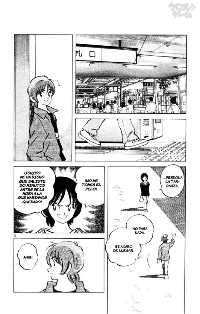 Read Cross Game ES Manga Online