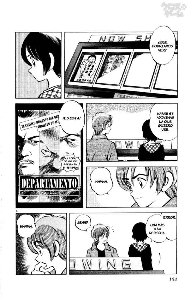 Read Cross Game ES Manga Online