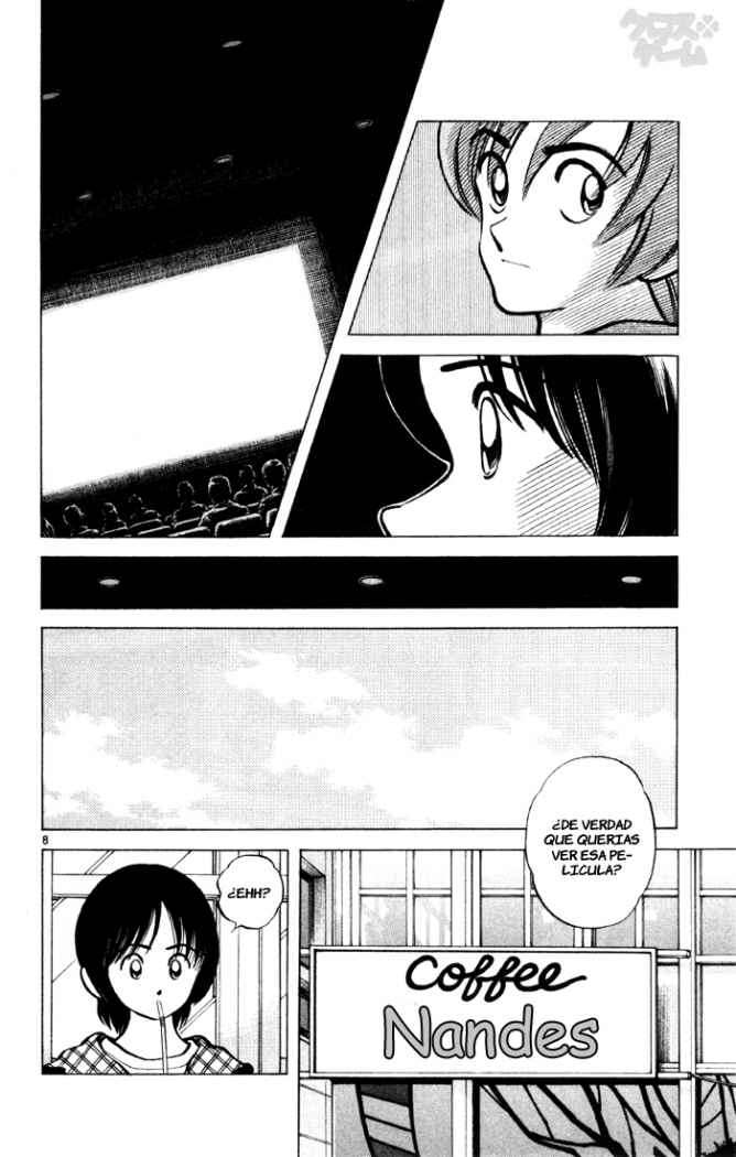 Read Cross Game ES Manga Online