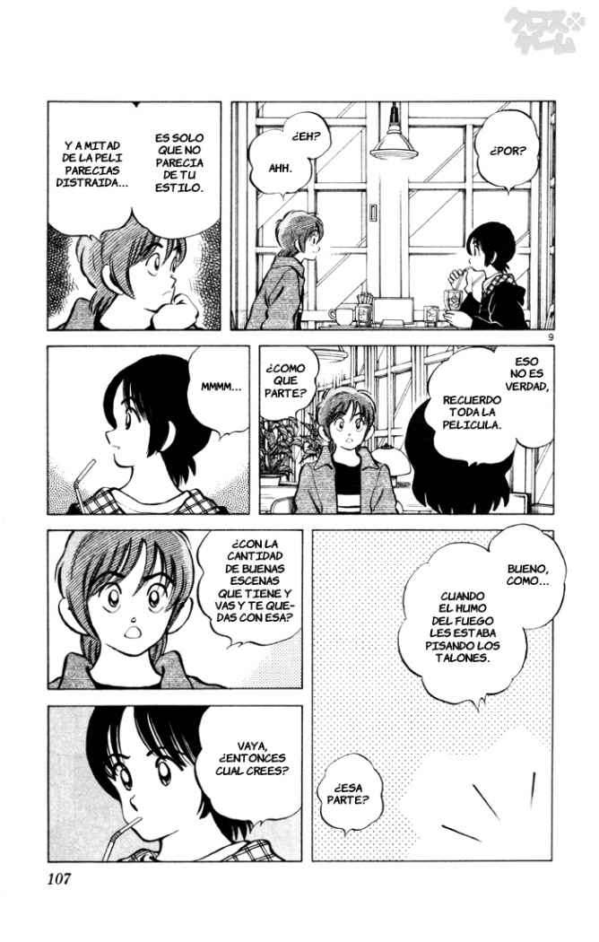 Read Cross Game ES Manga Online