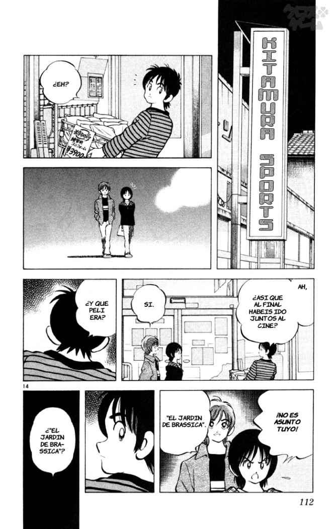 Read Cross Game ES Manga Online