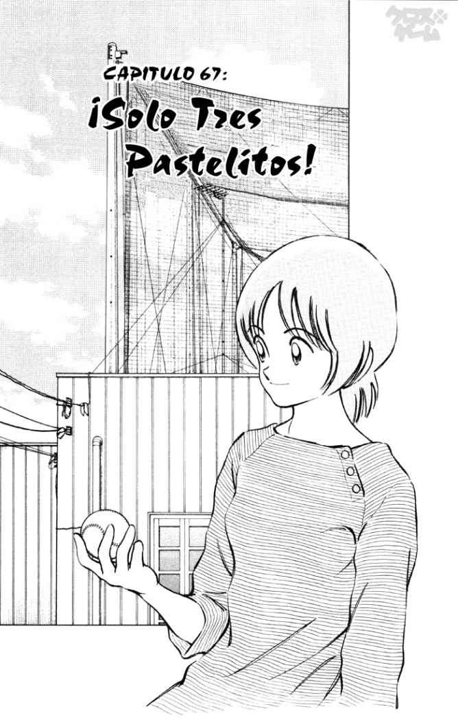 Read Cross Game ES Manga Online