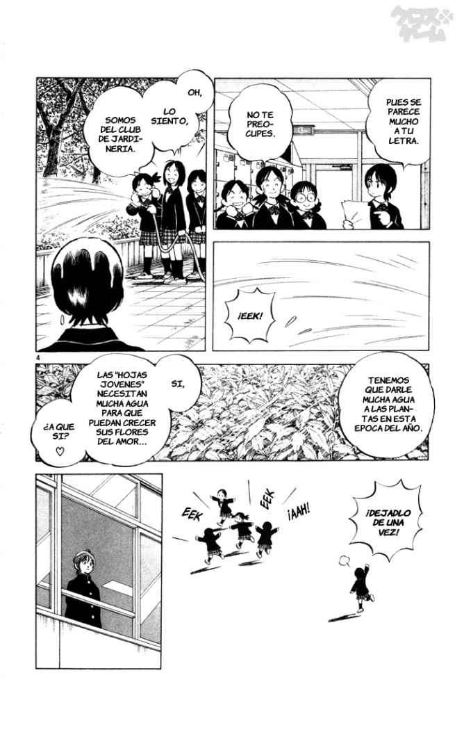 Read Cross Game ES Manga Online