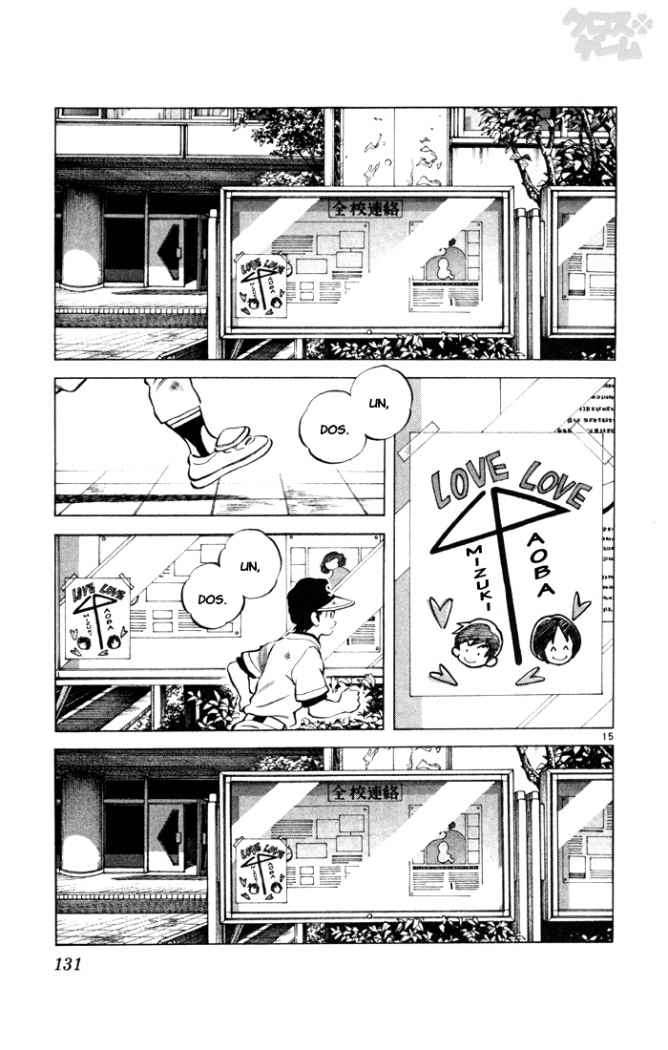 Read Cross Game ES Manga Online