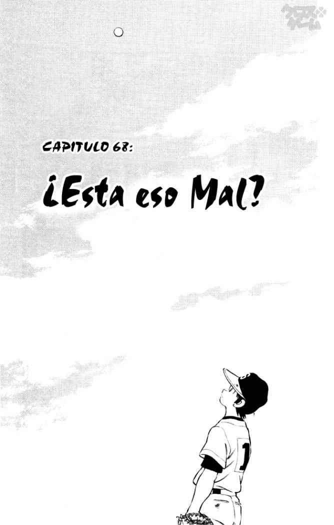 Read Cross Game ES Manga Online