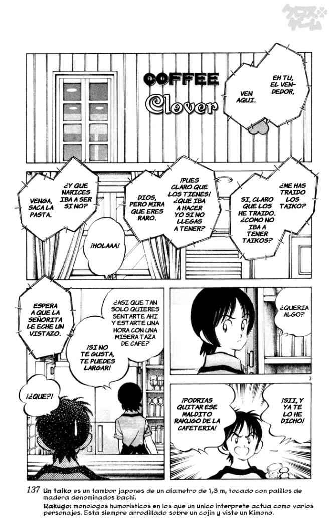 Read Cross Game ES Manga Online