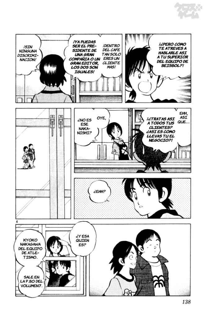 Read Cross Game ES Manga Online