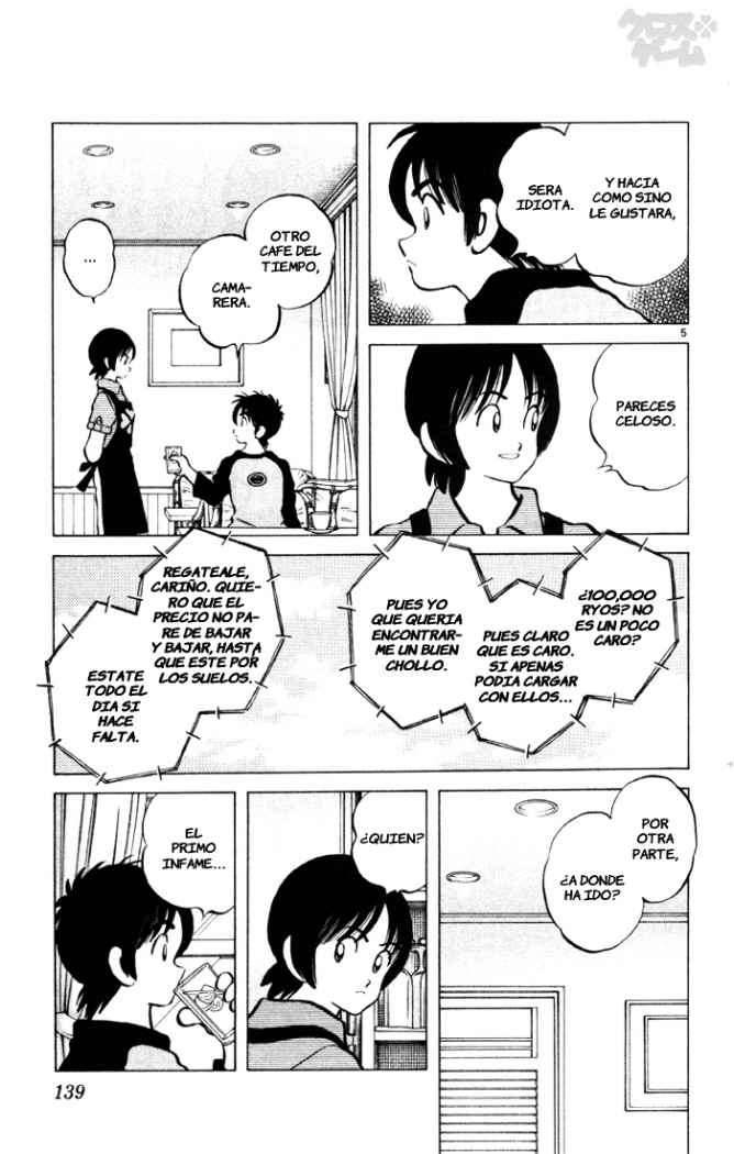 Read Cross Game ES Manga Online