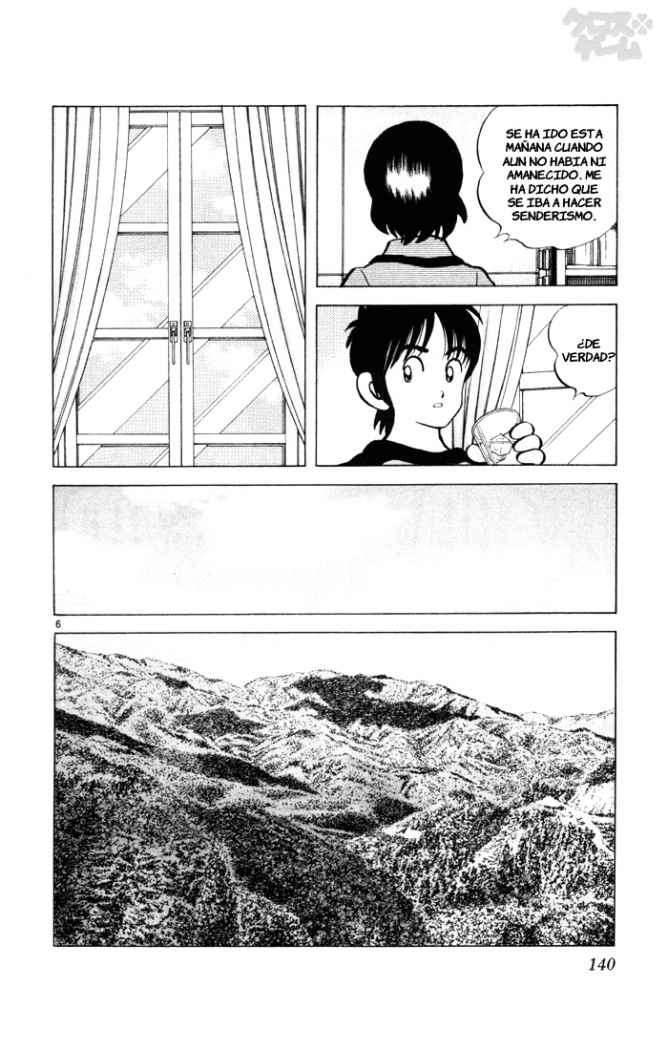 Read Cross Game ES Manga Online