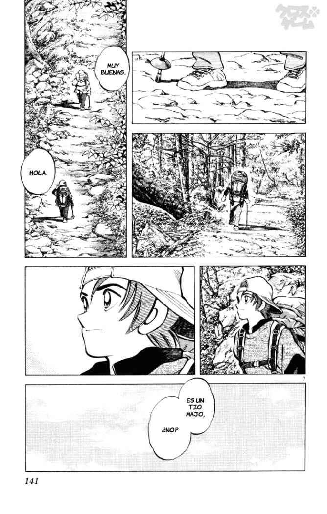 Read Cross Game ES Manga Online