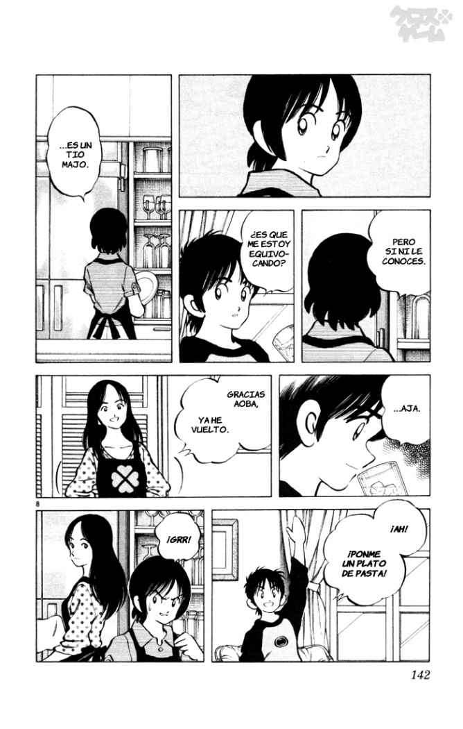 Read Cross Game ES Manga Online