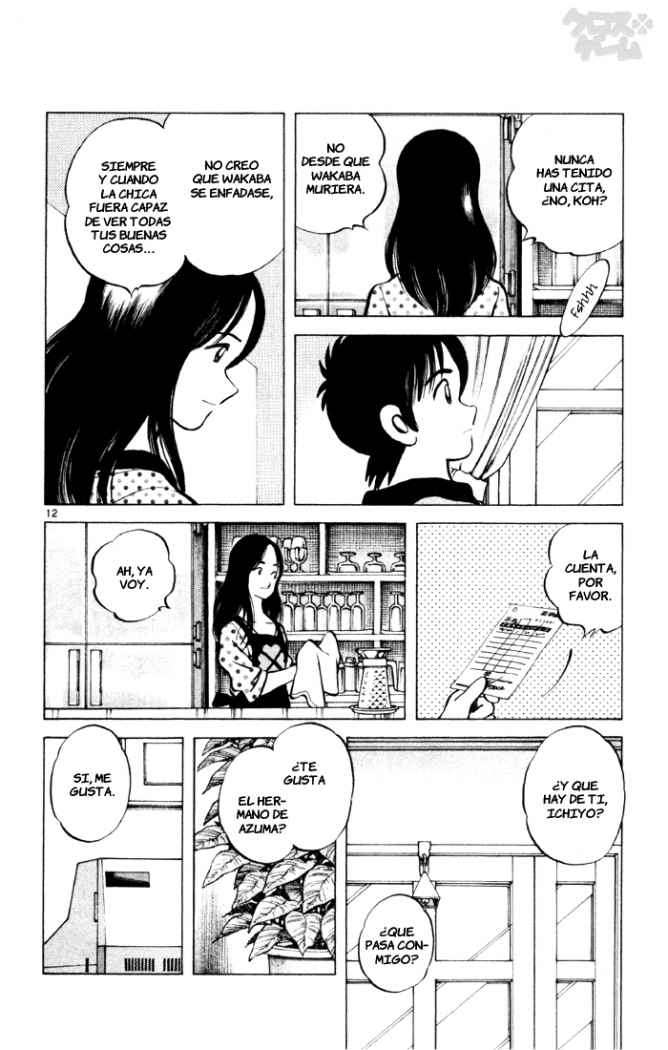 Read Cross Game ES Manga Online