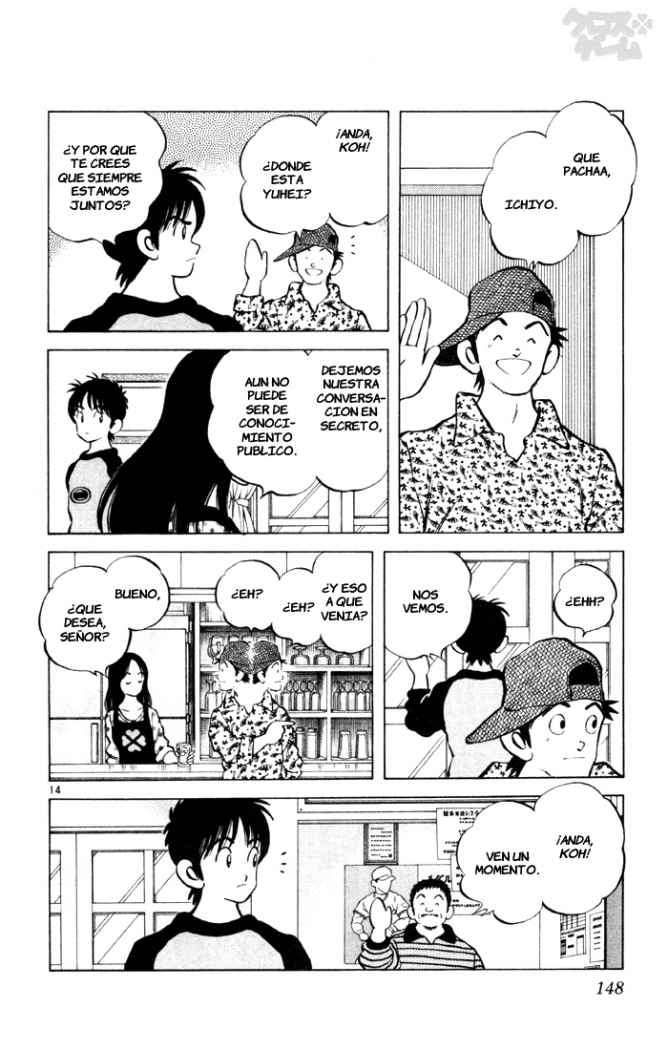 Read Cross Game ES Manga Online