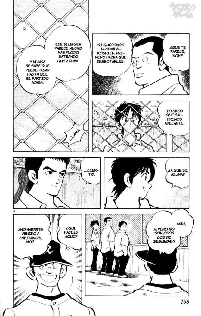 Read Cross Game ES Manga Online