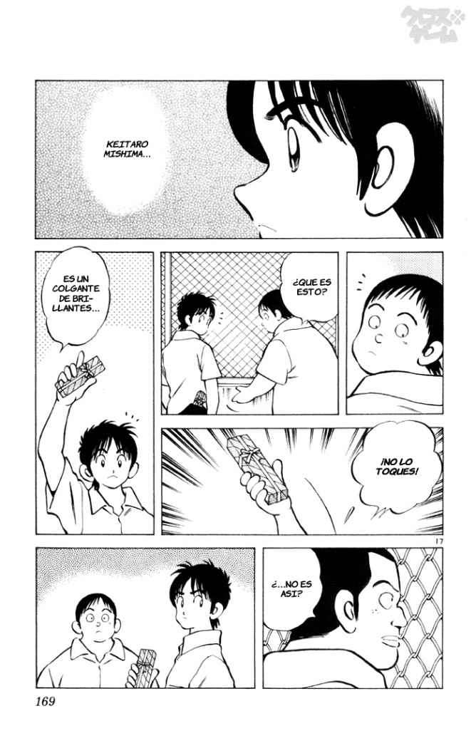 Read Cross Game ES Manga Online