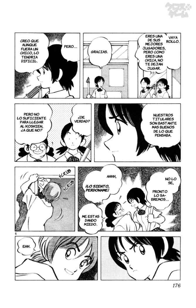 Read Cross Game ES Manga Online