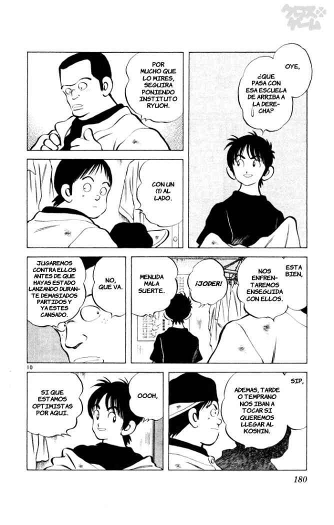 Read Cross Game ES Manga Online