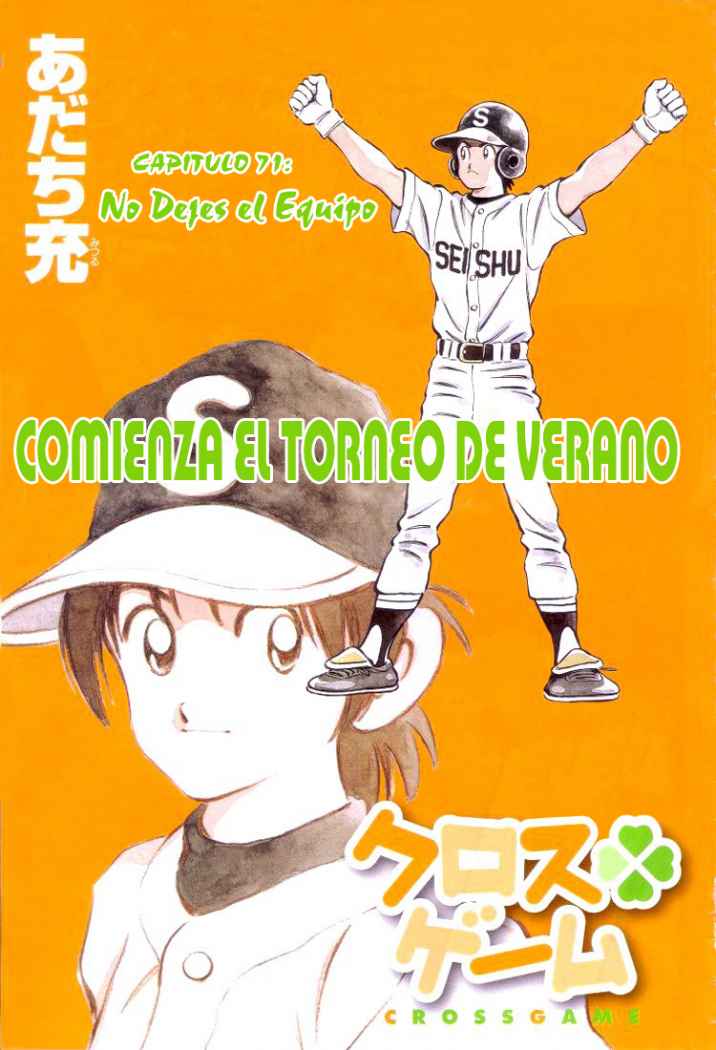 Read Cross Game ES Manga Online