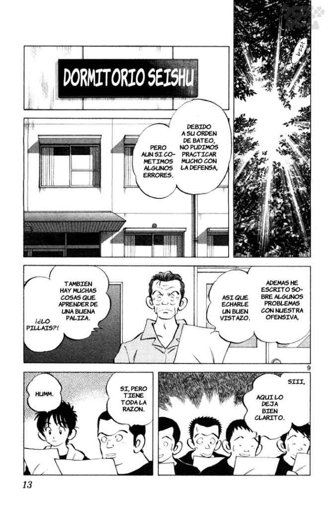 Read Cross Game ES Manga Online