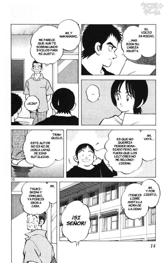 Read Cross Game ES Manga Online