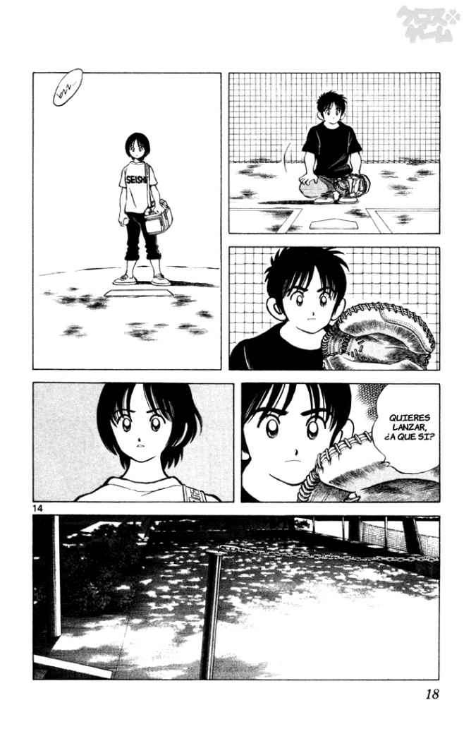 Read Cross Game ES Manga Online