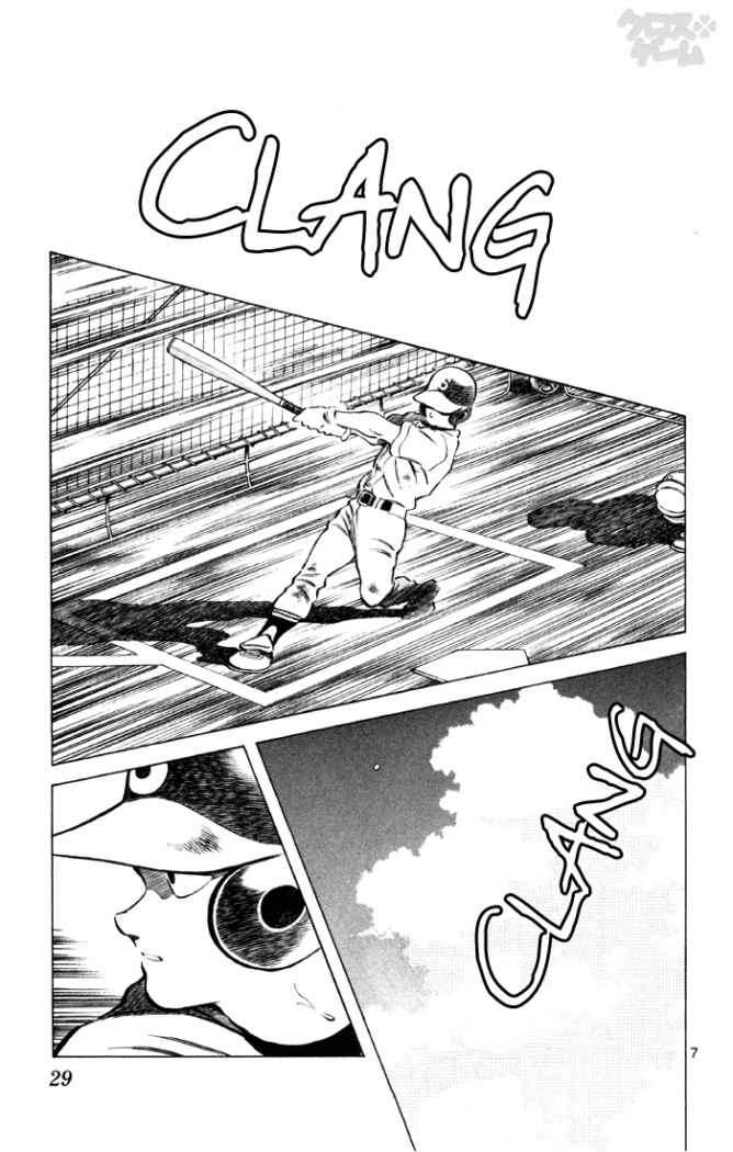 Read Cross Game ES Manga Online