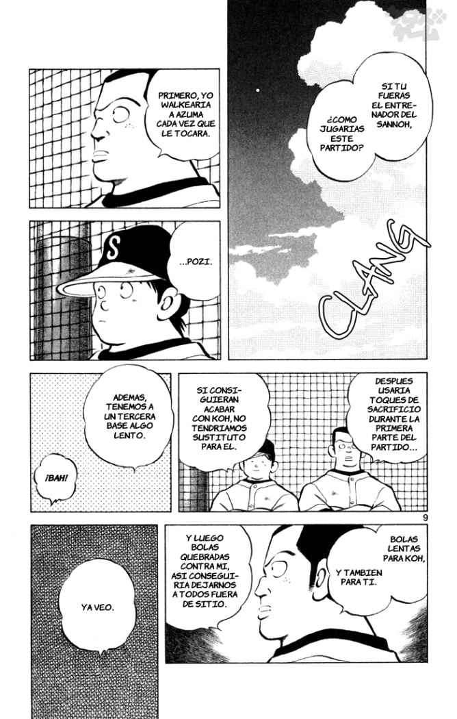 Read Cross Game ES Manga Online