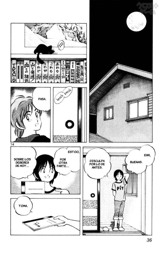 Read Cross Game ES Manga Online