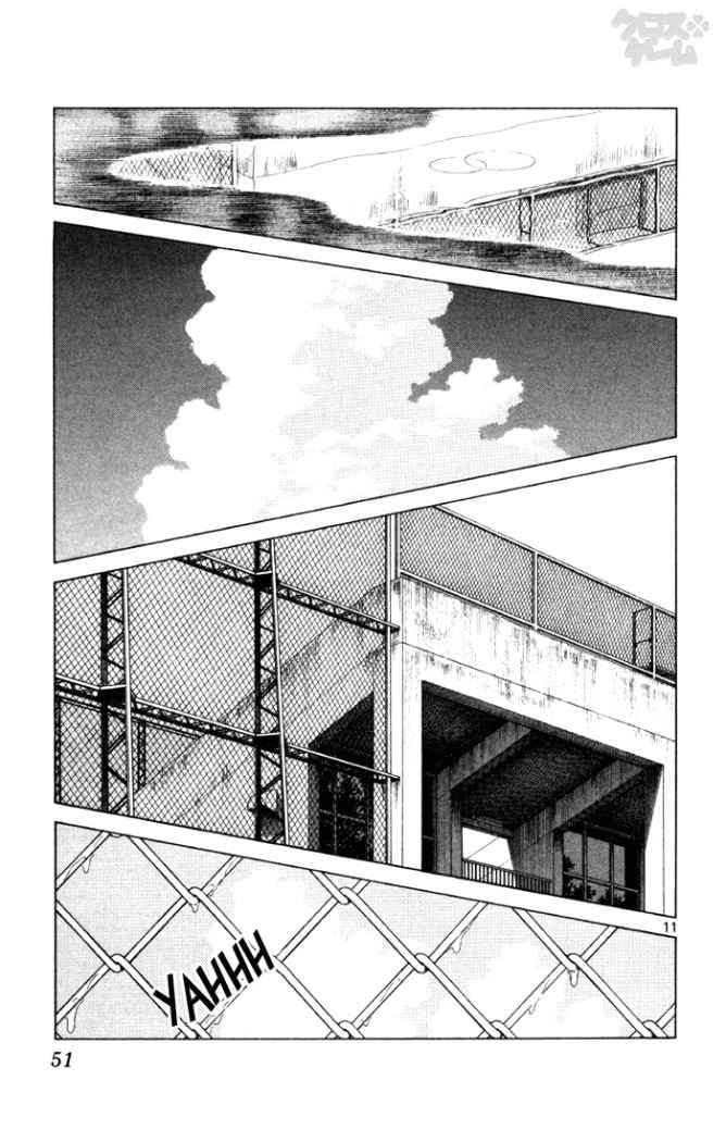 Read Cross Game ES Manga Online