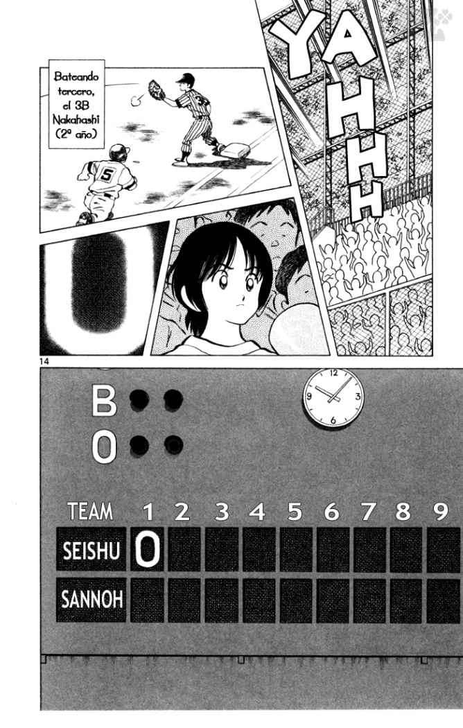 Read Cross Game ES Manga Online