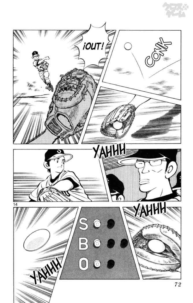 Read Cross Game ES Manga Online