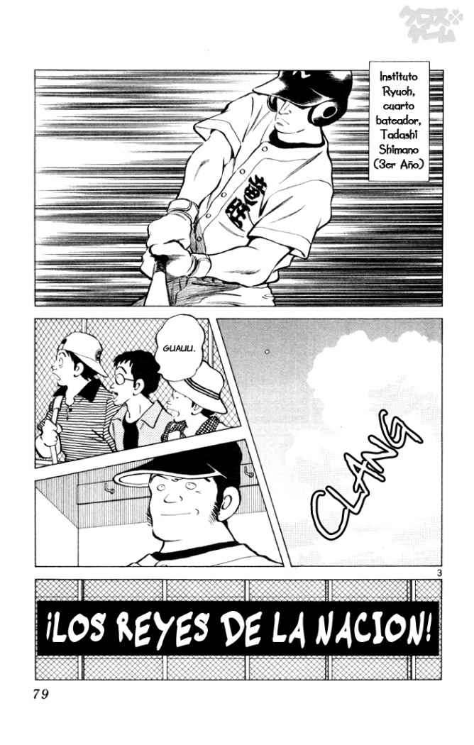 Read Cross Game ES Manga Online