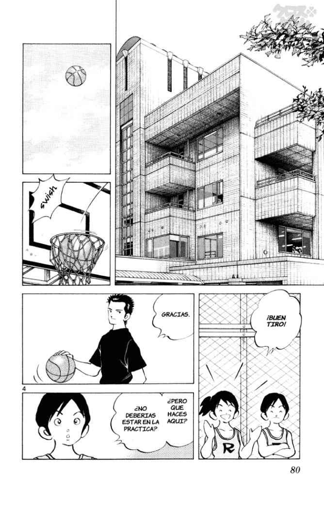 Read Cross Game ES Manga Online